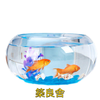 開立發票 魚缸 玻璃魚缸 辦公室魚缸 烏龜缸 水族用品魚缸透明玻璃客廳桌面小型迷你鼓缸創意辦公室小型圓形生態小魚缸