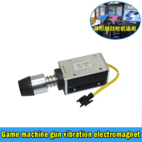 Vibration Solenoid valve Electromagnet 12V Coin operated game machine Accessories Arcade game console Children Video game machin