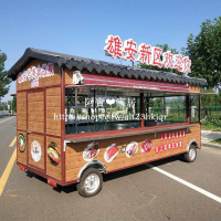 (現貨免運)電動四輪小吃車多功能快餐車移動擺攤美食車燒烤車油炸流動木屋車