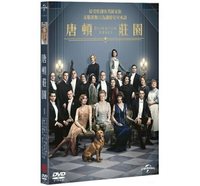 【停看聽音響唱片】【DVD】唐頓莊園 (DVD)