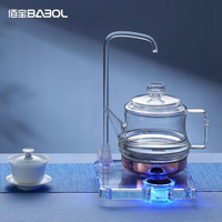 煮茶器Babol/佰寶DCH-909玻璃燒水壺自動上水電熱水壺家用泡茶煮茶壺