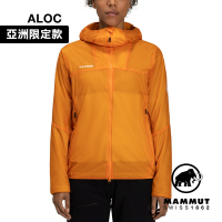 【Mammut 長毛象】 Flex Air IN Hooded Jacket AF Women 輕量化纖防潑水連帽外套 柑桔橘 女款 #1013-03010