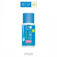 [Hada Labo] Shirojyun Ultimate Whitening Milk