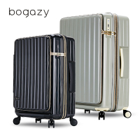 Bogazy 時光記憶 Bogazy 時光記憶 25吋前開式雙開/杯架/掛勾/避震輪/充電孔/可加大/海關鎖行李箱(奶油白)