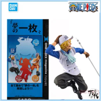 In stock Bandai original ONE PIECE Magazine dream Sabo Ace SPECIAL action figure model children's gift anime halloween gift