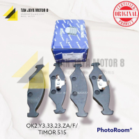 OK2Y33323ZA/BRAKEPAD/KAMPAS REM DEPAN/DAIMARU/TIMOR 515