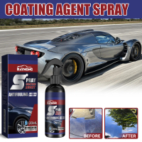 Rayhong Coating Agent Spray, Maintenance Paint Decontamination Blackening Brightening Automotive Coa