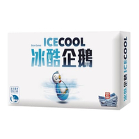 『高雄龐奇桌遊』 冰酷企鵝 ICE COOL 繁體中文版 正版桌上遊戲專賣店