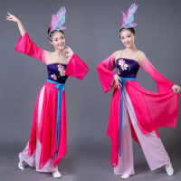 Ladies Chinese style han dynasty clothes classical dance performance clothing Yangko clothing national clothing stage clothing