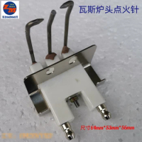 Infrared gas stove burner natural gas liquefied gas ceramic ignition needle oven combustion plate ignition electrode