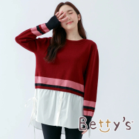 【betty’s 貝蒂思】襯衫下擺假兩件毛衣(暗紅)