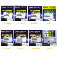 DENSO 火星塞 SK20HR11/SC20HR11/FK16HBR/SK20R11/PW16TT/SC16HR11/SK16R11和泰公司貨【299免運領券再享折扣】