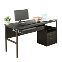 【DFhouse】頂楓150公分電腦辦公桌+1抽屜+活動櫃 -黑橡木色