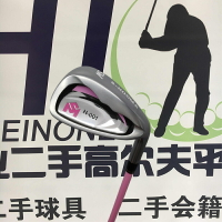 二手 高爾夫球桿 女士S號鐵  鐵桿 單支
