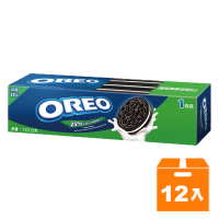 OREO 奧利奧 減甜香草口味夾心餅乾 128.8g (12入)/箱