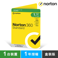 諾頓 NORTON 360 標準版-1台裝置1年-盒裝版