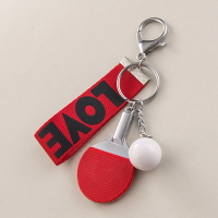 乒乓球拍鑰匙扣掛件創意個性可愛汽車鎖匙鏈圈環男士女款包包掛飾