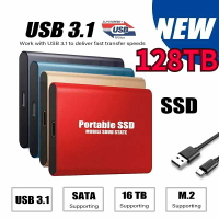 便攜式 SSD 1TB 2TB 8TB 16TB 30TB 60TB 128TB 外置固態硬盤大容量可移動存儲設備