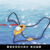 【台灣公司 超低價】UPKO珍珠私處配飾調情道具玩具成人懲罰外出穿戴按摩私處情趣用品