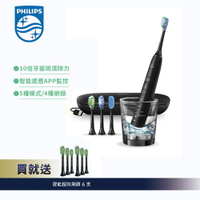 【Philips 飛利浦】鑽石靚白智能音波震動牙刷/電動牙刷-爵士黑(HX9924/12)