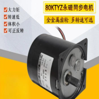 80KTYZ60W220V AC Permanent Magnet Synchronous Motor Low Speed Forward and Reverse Motor Metal Gear Reduction Motor