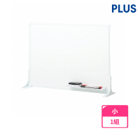 【PLUS 普樂士】PWD-0403DS 桌上型屏風白板 小
