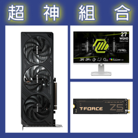 【超神組合】十銓 Z540 1TB Gen5固態硬碟+技嘉 RTX5070 12G+微星 MAG 274QRFW電競螢幕