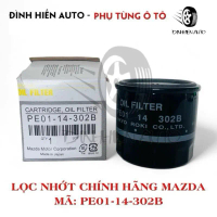 [CHÍNH HÃNG] Lọc nhớt chính hãng xe Mazda 2, Mazda 3, Mazda 6, Mazda CX3, CX5, CX8, CX30 (PE0114302B