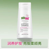 施巴柔順養護洗髮露順滑男士女保濕護髮洗頭水膏液德國效期至27.5-【效期至2027年5月】柔順洗髮露400ml單瓶 均碼