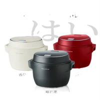 Mini rice cooker ceramic liner intelligent automatic household kitchen rice cooker 1-2 people timing smart small appliances