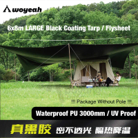 WOYEAH BLACK Coating 6x8 Meter Kanvas Perkhemahan Besar Flysheet Tempat Perlindungan Kanopi UPF 50+ 