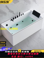家用衛生間亞克力小戶型方形浴缸薄邊獨立式日式深泡酒店浴盆按摩
