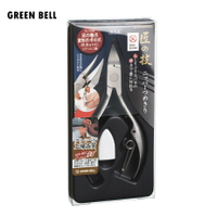 日本綠鐘 GREEN BELL 匠之技 鍛造不銹鋼硬指甲剪 G-1025【官方旗艦店】
