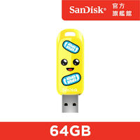 SanDisk Fortnite USB隨身碟 Peely 香蕉人限量版 64GB(公司貨)