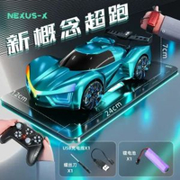 兒童手勢感應遙控車玩具新能源充電汽車四驅未來概念賽車男孩禮物海灣藍【手柄遙控+手勢感應】高配三電【3組鋰電池+遙控器電池】