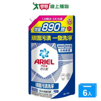 Ariel抗菌洗衣精補充包-抗菌去漬1690gx6入(箱)【愛買】