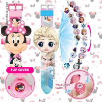 Jam Tangan Proyektor Jam Tangan Anak Karakter Jam Tangan Animals Kids Watch Jam Anak-Anak Jam Tangan