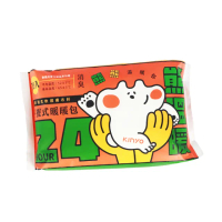 【KINYO】熊溫暖24H長效暖暖包/發熱包30入防潮/除臭包(HT-2224)