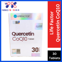Life Factor Quercetin CoQ10 Tablet 30s Tablet biji untuk kesihatan jantung, tinggi antioksida dan me