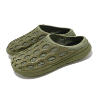 MERRELL 洞洞鞋 Hydro Mule SE 男鞋 綠 透氣 水陸兩用 戶外鞋 異形鞋 休閒鞋(ML006163)