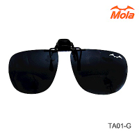 MOLA摩拉偏光前掛可掀太陽眼鏡夾片 UV400 近視/老花可戴-大翻灰