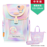 Tiger Family學院風守護海洋系列超輕量護脊書包Pro 2S-夢之國度