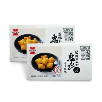 日本岩塚製菓 買1送1-經典鹽味米果 10包/盒 (過年禮盒/春節禮盒)