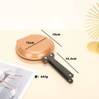 平底鑊烤鑊 蛋糕平底鑊 不沾煎鑊快速雙面煎鑊