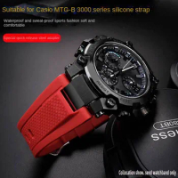 Modified Silicone For Casio G-SHOCK MTG-B3000 Quick release watchband MTG B3000 resin Rubber watch strap with Adapters Connector