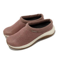 【MERRELL】休閒鞋 Encore Breeze 5 紫 棕 女鞋 懶人鞋 網布 透氣 拖鞋(ML005506)