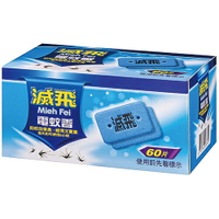 滅飛 電蚊香片(60片/盒) [大買家]