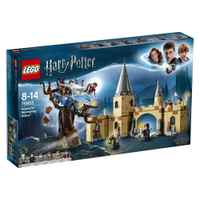 LEGO 樂高 哈利波特系列 - Hogwarts™ Whomping Willow™ 霍格華茲渾拼柳場景 75953