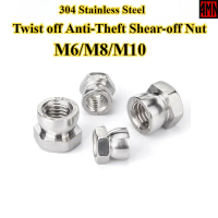 น็อตตัดออก, ป้องกันการโจรกรรม, สแตนเลส 304, M6/M8/M10, ประเภท Break-Off, น็อตป้องกันการบุกรุก, [AMN-