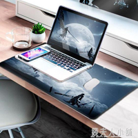 滑鼠墊筆記本電腦墊超大桌墊大號鍵盤寫字臺書桌家用辦公室